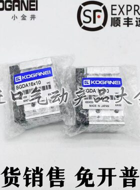 ED薄A导向金0小G/G井16S/50/D/A气缸OG带12/S30X1N20/IA型Q20/K40