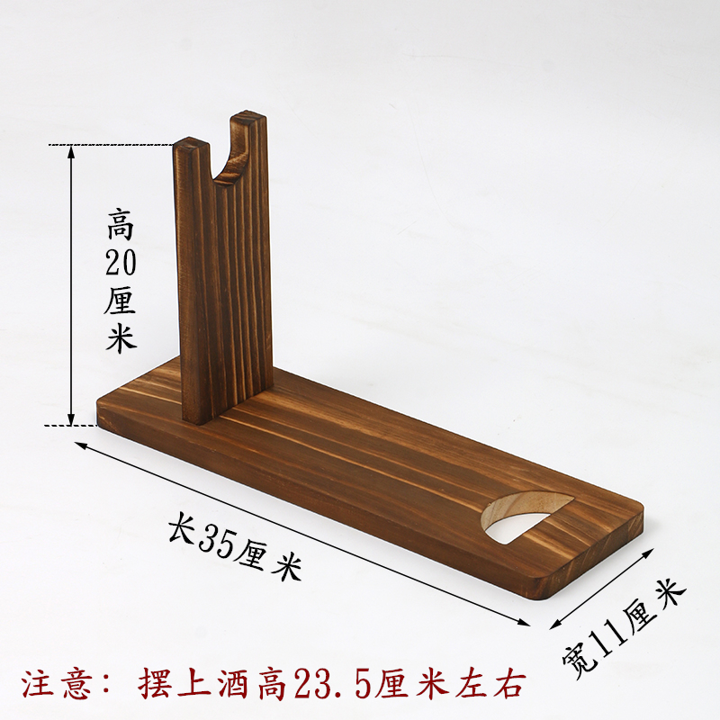 简约单瓶红酒架实木摆件家用复古炭烧色葡萄酒架客V厅红酒展示架