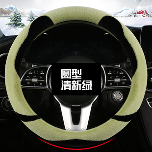 1M3年11马六马2毛绒把 马自达6方向盘套08睿翼马6老款 适用04 15款