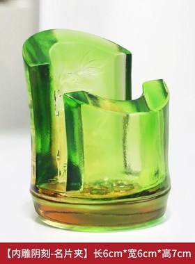 琉璃竹子笔筒摆件送老师老板办公室桌G面实用可定制节节高商务礼