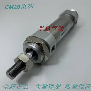 2040352 1030原装 25455日本15 552 D3Z