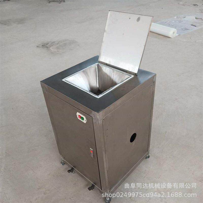 工业打泥机葡萄猕猴桃草莓桑葚火龙果无花果大型304不锈钢设备