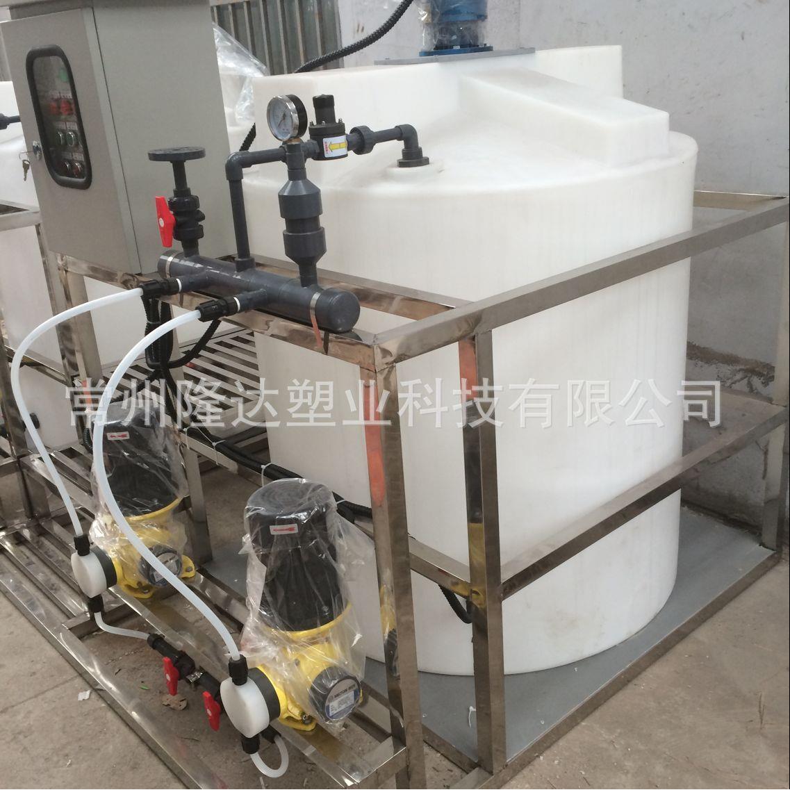 厂家全自动pacpam加药箱水处理加药装置设备搅拌储存一体桶