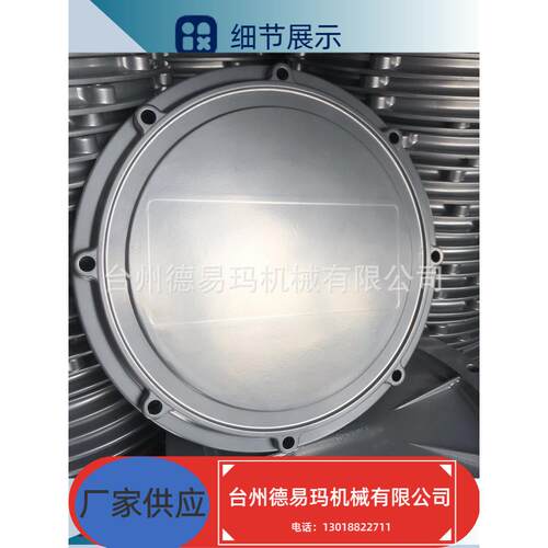 厂家液压系统液压站油箱配件-油箱清洗盖YG-300(F)可做商标请垂询