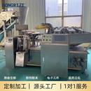 机 包装 预制菜真空包装 机商用外卖速食料理包自封袋自动封口给袋式