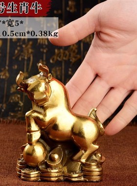 纯铜十二生肖f12生肖摆件大号铜鼠铜牛虎兔龙蛇铜马羊猴鸡狗猪属