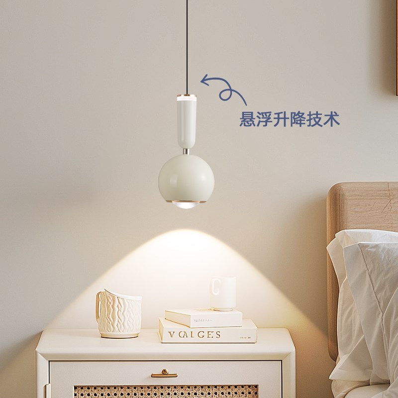 卧室床头吊灯 奶油风床头柜网红灯吊线K升降器可调节家居造型灯