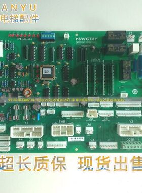 )0BGB1B(CSD)SDC大37DD(板轿顶0轿顶通讯BDD02G永40764电梯5板0