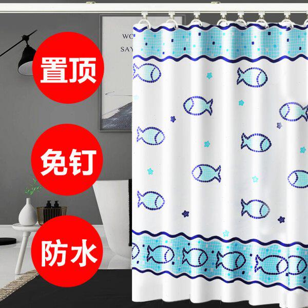 浴室浴帘杆简易窗帘伸缩杆卫生间阳台晾衣杆免打孔免安装杆轨道