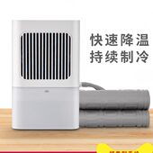 冷毯水循环毯朗凉席家用降温插电冰垫慕宿舍电水冷床垫制冷水床垫