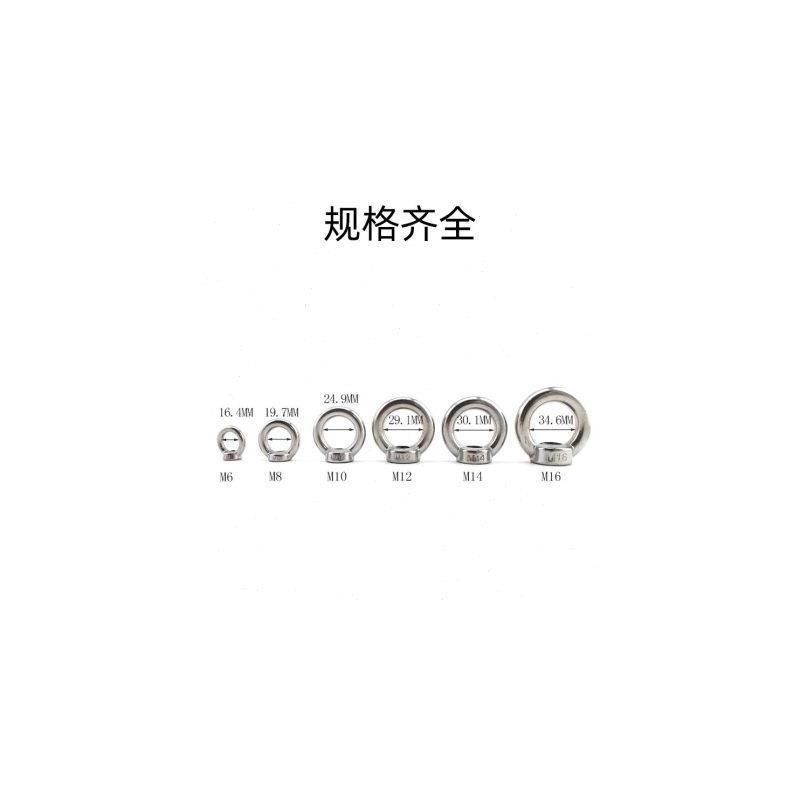 厂促环圈螺丝源螺丝膨胀螺钉v4钢生30挂钩不锈带吊圈顶房螺栓吊钩