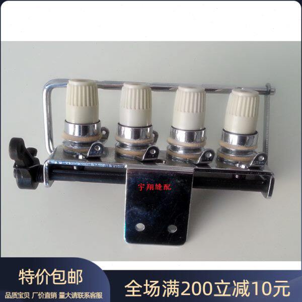 60缝纫机配件3筒器-07夹绷缝过FW K器机&mdash;77线组件 线 F总成式7