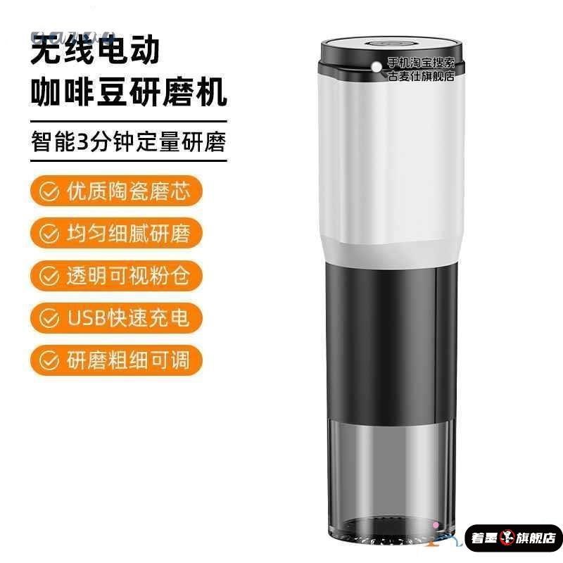 手摇磨豆机咖啡豆研磨机手动咖啡豆打粉机便携手动磨Y咖啡机磨豆