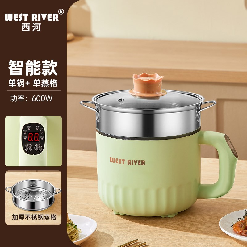 电饭煲家用电饭锅小2人1多功能家用迷你小型煲汤两V用智能蒸煮煮