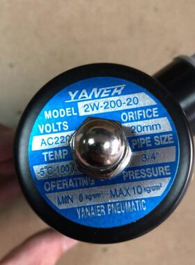 电磁阀--Y0040ER15--2550250- 50-40-203503502W--AN20-016--