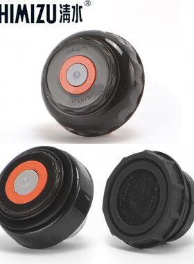 壶保温杯I内塞M清水通用Z93261/HUI塞子H61盖S2配件外盖子热水瓶
