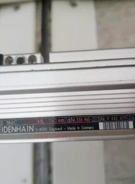 HEIDENHAIN 海德汉 光栅尺 LS186C ML 1140mm 336963-22   现货