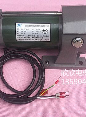 Y8DJWW150带开门DC /航11马达0电机齿轮/电梯门直门V超机流-0电机