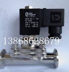 常开K81HP卫生级316 304快装卡箍电磁阀配德国NASS线圈0543 00.1