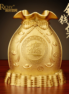 铜存钱罐福袋摆件钱袋家居客厅装饰品福袋存钱筒聚宝Z盆开业礼品