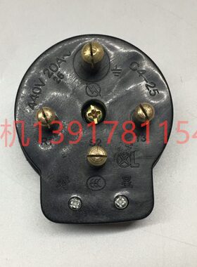 A三20不碎燃对线阻038星相四20牌XVA工业 4插头