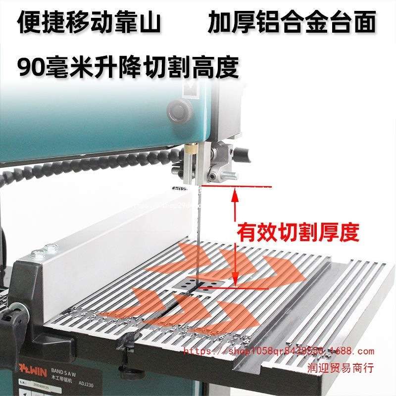 8寸9寸带锯机线锯机木工曲线锯台式木工造型锯金属锯锯床小型家用