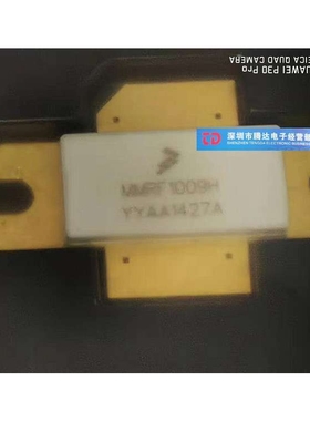 MMRF1009HR5     专营高频管  全新原装现货
