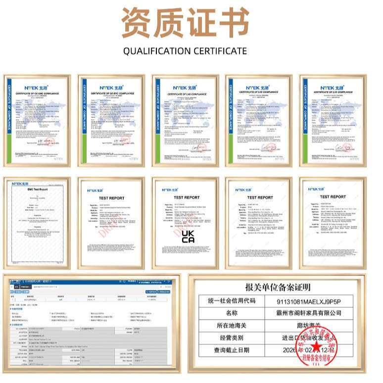 智能工作台电动升降桌架外贸源头供应商办公电脑桌学习桌升降桌架