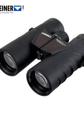 德国视得乐2308旅行家 Safari UltraSharp 10X42 高倍高清望远镜