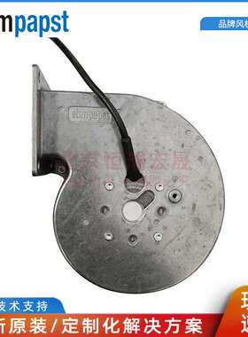 G1G108-AB17-02  ebmpapst M1G055-BD 直流24V 42W 2.0A 蜗壳风机