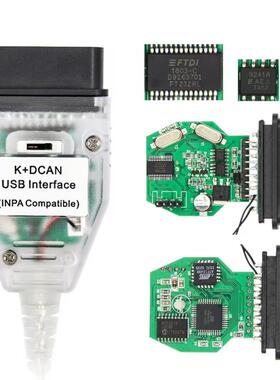 INPA K+DCAN for BMW E chassis FT232RL 9241 白 色PCB 按压开关