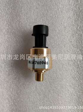 压力传感器23451859 23451857 54765946空压机配件47545275001
