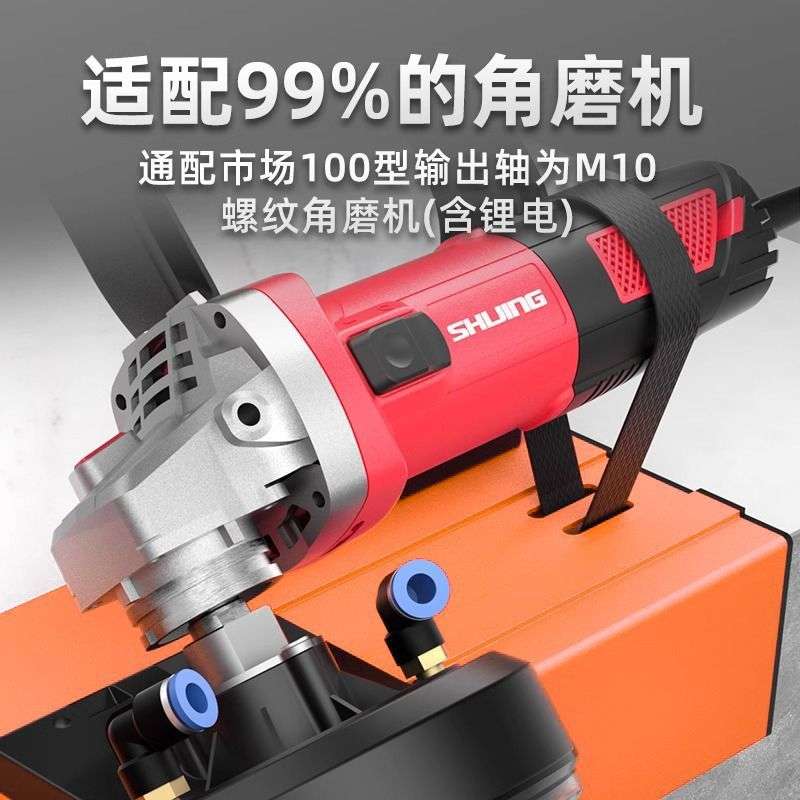 瓷砖倒角机45度斜切倒角神器切割机倒角板无尘角碰角切割工具