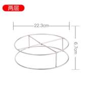 厨房配菜架冰箱剩菜收纳架多层配菜盘盘子架放盘子置物架盘子火锅