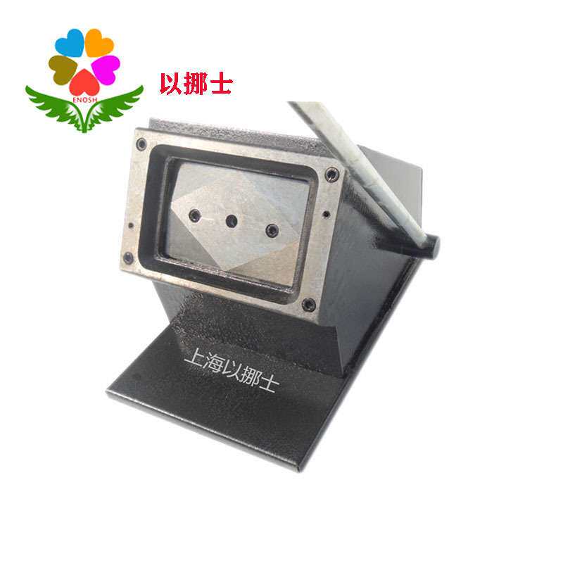 标签纸 照片纸PVC书签裁纸机裁卡机裁切 50*120mm切卡机