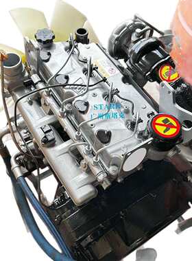 挖掘机配件JCB444发动机3116发动机2401-9309A回转马达DX340-V