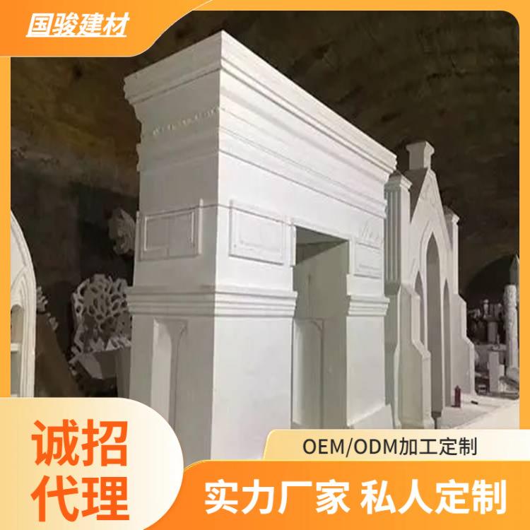 大型泡沫雕塑城堡模型浮雕现代艺术抽象摆饰雕刻工厂泡沫工厂