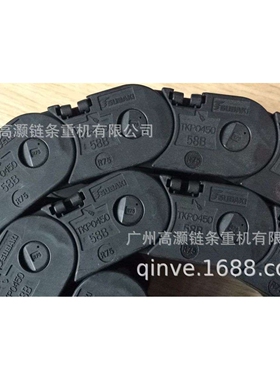库存销售 椿本拖链 TKP0450-58B / 38B/78B /103B 帖片机线缆保护