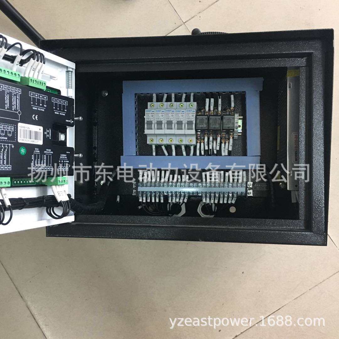 柴油发电机组 水泵机组自启动 四保护控制柜 众智HGM6110N控制器
