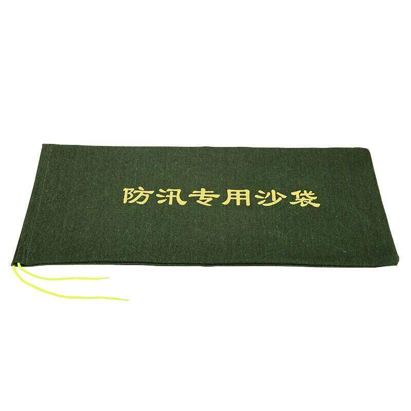防汛沙袋 沙袋 抽绳款 拉链款 吸水自膨胀款