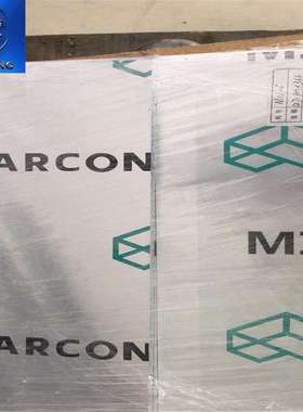 任意切割美铝7075  原厂覆膜A7075美铝