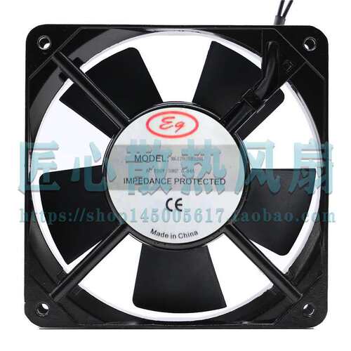 RG12025B220L AC 220V 50HZ 0.04A 120x120x25mm机柜散热轴流风扇
