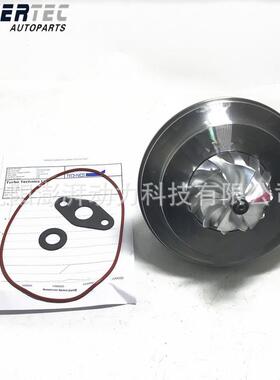 53039880306 28231-2B700涡轮增压器机芯适用现代飞思1.6T