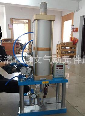 PD-2125气动压力机 气动冲床2000公斤出力 二吨压床