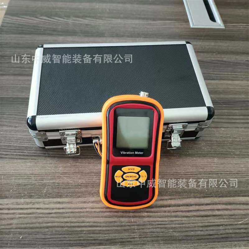 CZY200矿用便携式测振仪 分体式手持测振仪表 煤矿用便携式测振仪