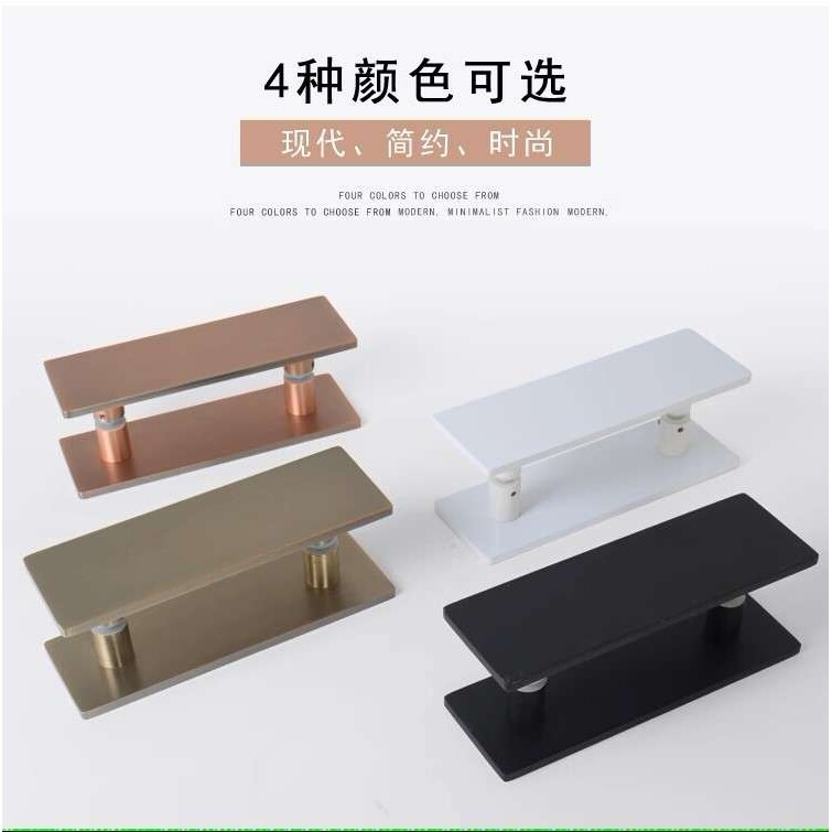 玻璃门拉手大门拉手现代简约工业风方形黑白色实木门店推拉门把手