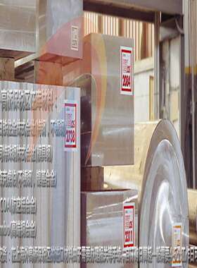 【找工厂 】千吨现货ML08AL冷镦钢Y15易切削钢