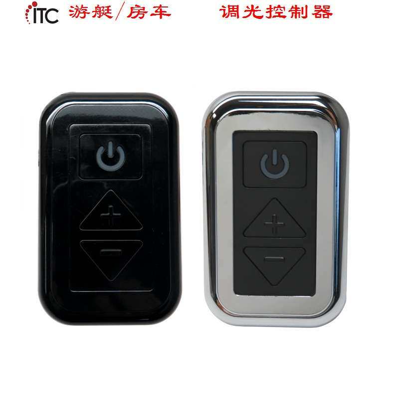 改装游艇房车用LED灯调光器控制器,低压调光器,带背光按钮,带保险
