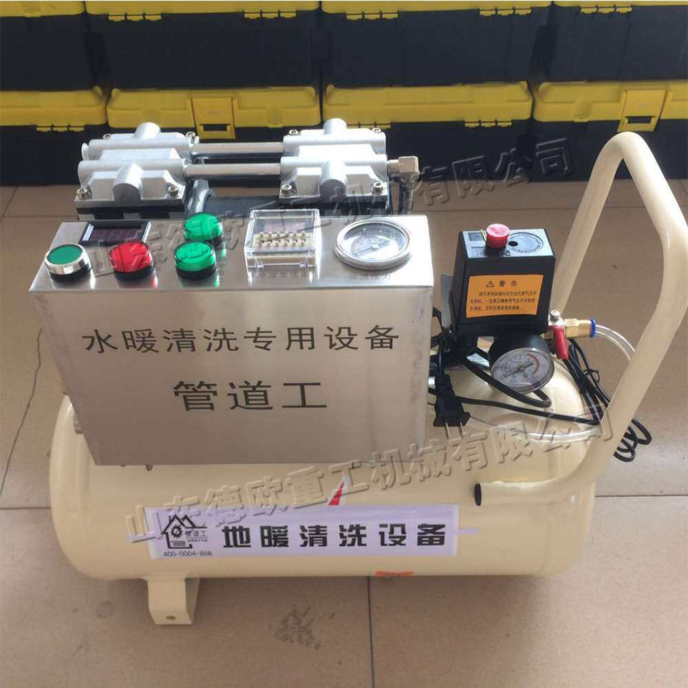 便携式地热管清灰机 冬季暖气片内管疏理机 水管内壁挂垢清理机
