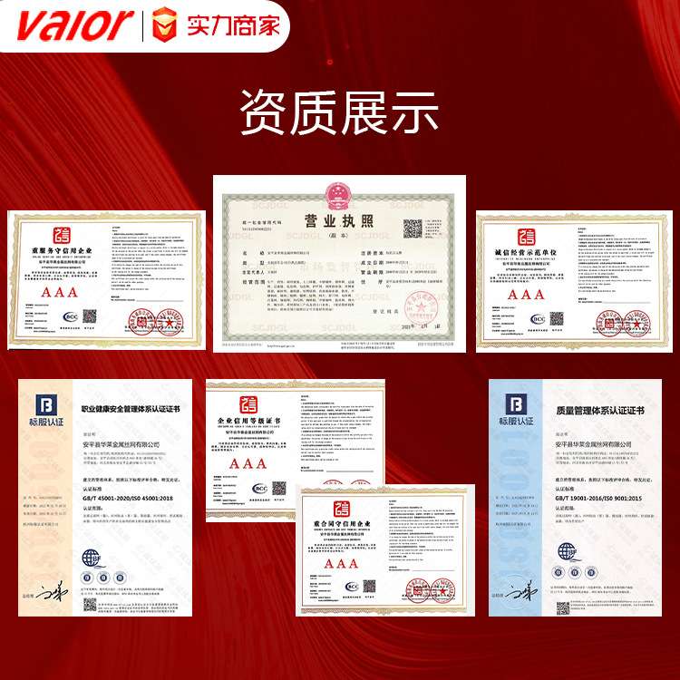 丝网波纹填料金属规整填料BX500CY700精馏塔填料不锈钢填料厂家